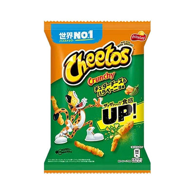 Cheetos - Chedder Cheese and Jelapeno, 75g