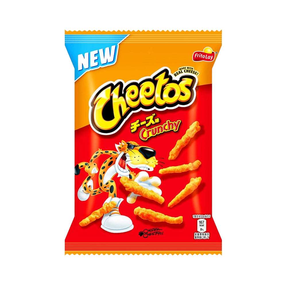 Cheetos - Crunchy, 75g