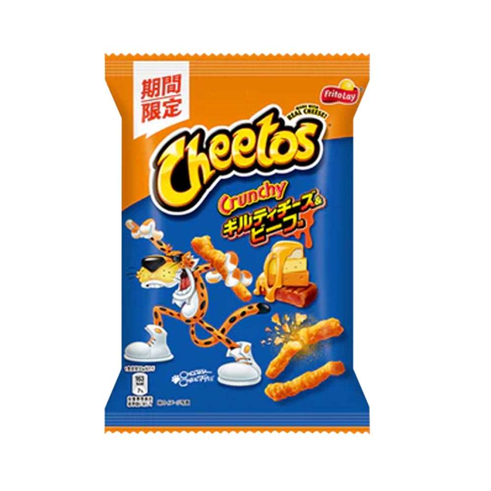 Cheetos - Guilty Chees & Beef, 65g