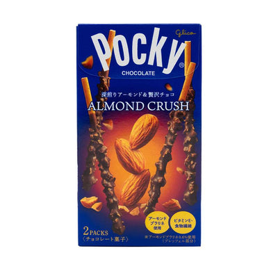 Glico Pocky - Chocolate Almond Crush, 46g