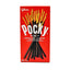 Glico Pocky - Original Chocolate, 47g